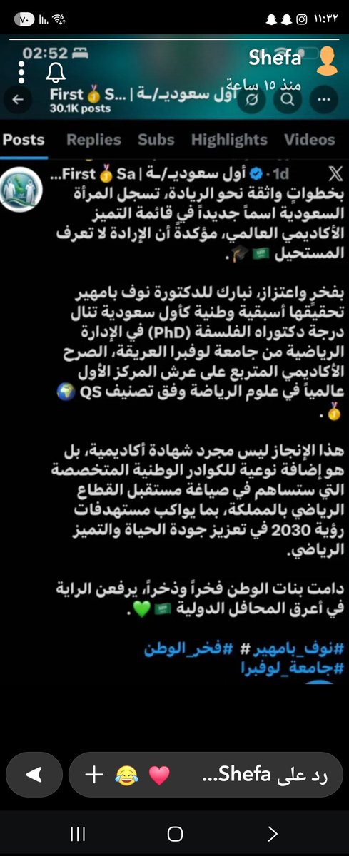 <a href="/NOyL5X01Ny978R8/">ابو محمد السقاف.العريقي . تابعنا اتابعك</a> <a href="/Columbuos/">كولومبوس 🐪</a>
