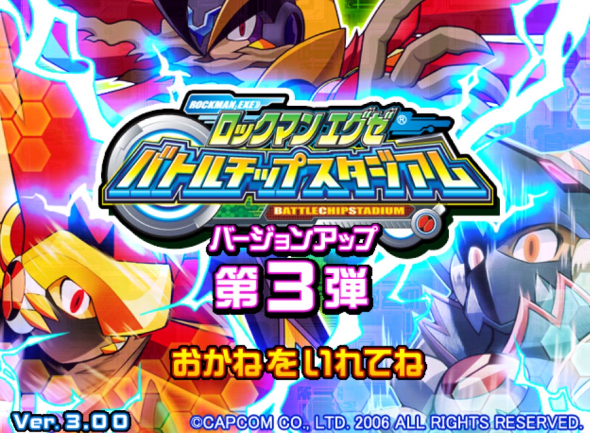 [News] You Can Now Play Rockman EXE: Battle Chip Stadium at Home via Emulation
rockman-corner.com/2026/01/you-ca…