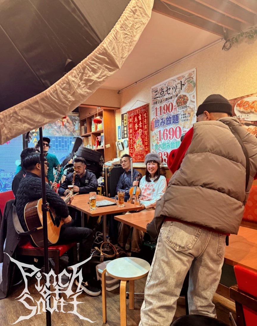 NEWS 本日1月30日(金)発行の「日経MJ」にPinch of Snuffの福来門ワンマンでの取材記事が掲載🗞️ ※日経 MJは、駅売店やコンビニ(一部)、紀伊國屋書店、蔦屋書店、ヨドバシカメラ等最寄りの日本経済新聞販売店や、オンライン通販(Amazonやバックナンバー取扱 店)で購入可能 ...