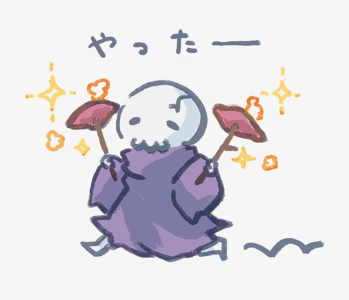 「ワイトは版権物になるからほんとにスタンプにするのはまずいので、こう言うのにした後」|小森雨太のイラスト