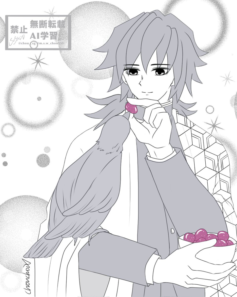 greenblue0107's tweet photo. 義勇さんBDカウントダウン
あと9日‼️
かんざぶろーといつも一緒なぎゆさん☺️ https://t.co/8Kx4qX6DYk