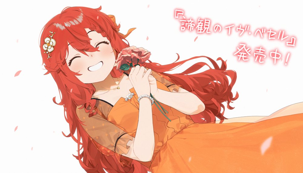 FuriKuru tweet media