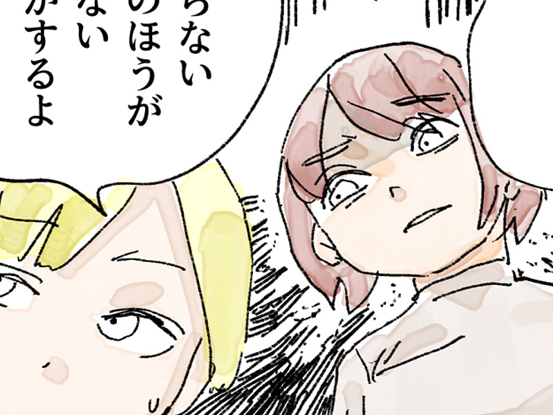 カメラバカにつける薬 in デジカメ Watch：でもみんなスマホを持っているじゃない？ dc.watch.impress.co.jp/docs/comic/cli…