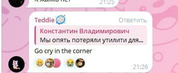 ILYAREMIX tweet media