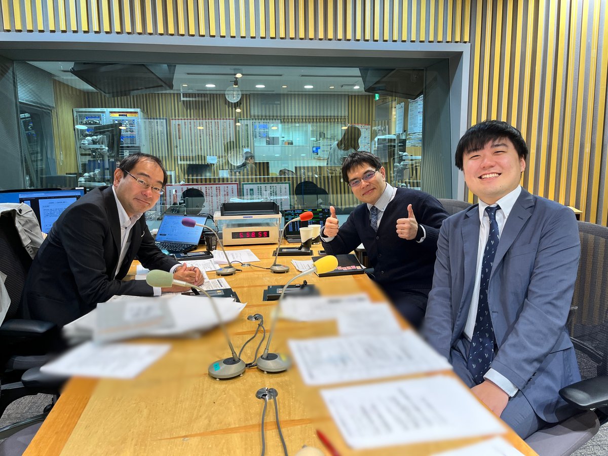 ニッポン放送 飯田浩司のOK! Cozy up! tweet media