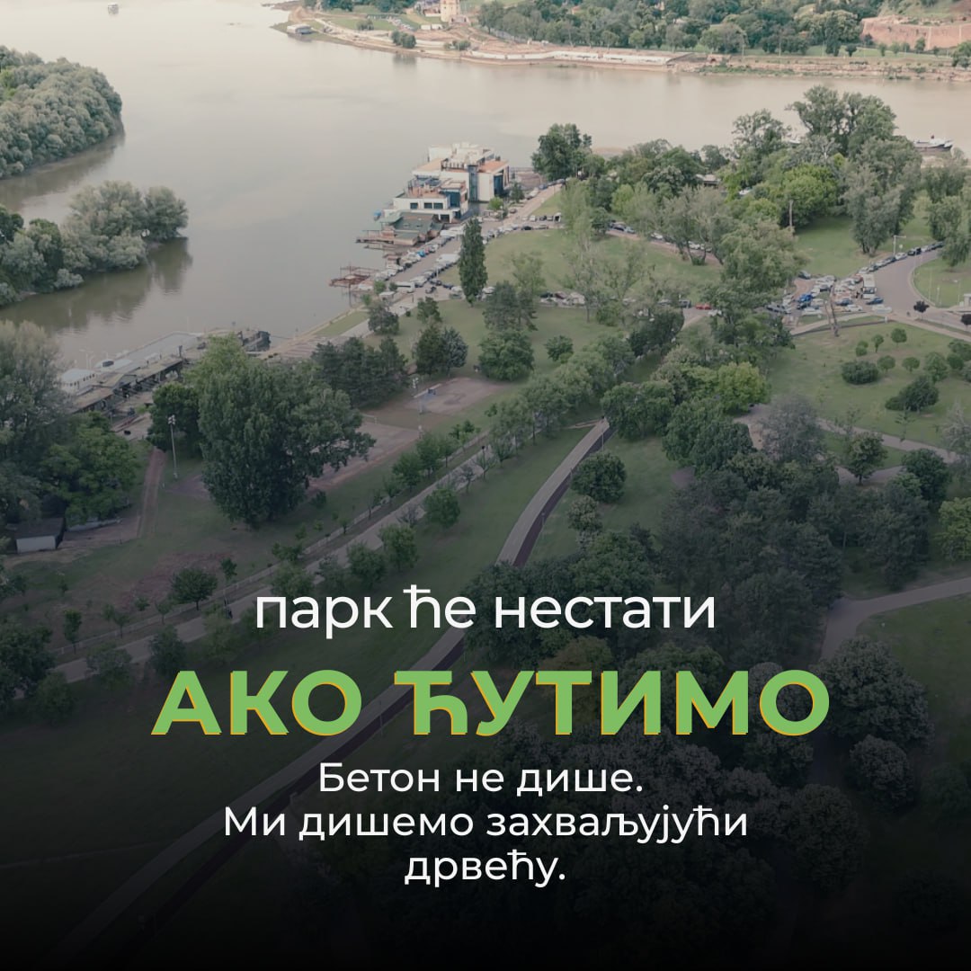 zemunski_zbor's tweet photo. Ušće ne sme biti devastirano kao kolateralna šteta EXPO projekta!
Ušće je naš vazduh, naš hlad i naše zdravlje.

Nećemo da punimo džepove pojedinaca, dok mi ostajemo bez parka.

📍 Okupljanje: Ušće, 31. januar - 11.30

Dođi i povedi još nekog! https://t.co/Yj8gbD6Poh