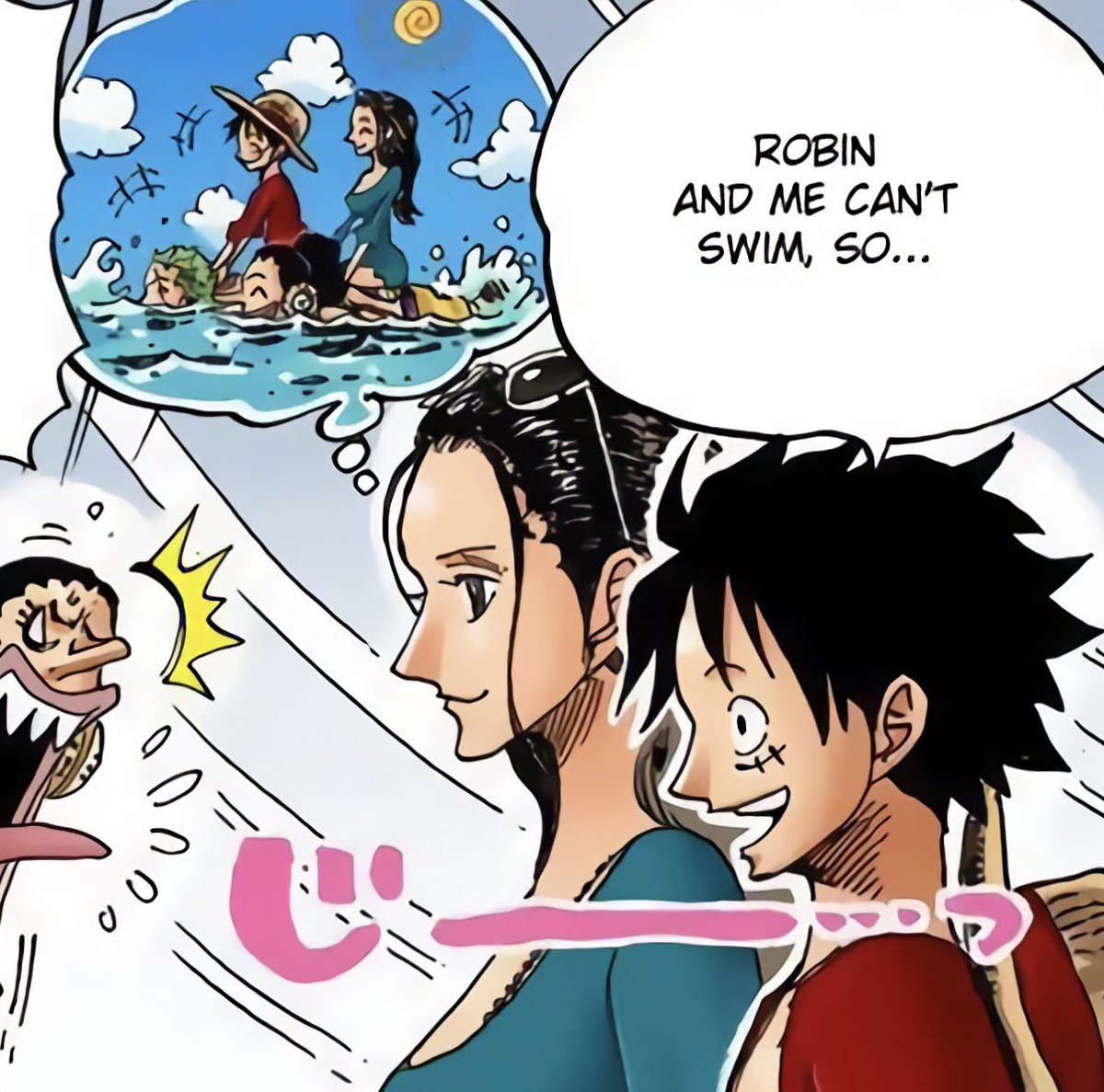 zororobinwife's tweet image. “let’s act like siblings, no one will know”