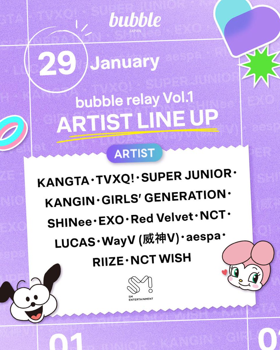 𝙄𝙉𝙁𝙊:  #LUCAS

El servicio de mensajería bubble lanzará "Bubble Relay" que estará disponible en Japón. 💬

Los primeros artistas revelados incluye a artistas de SM, siendo Lucas parte de ellos. ❤️

#lucas #wongyukhei #lucasbubble