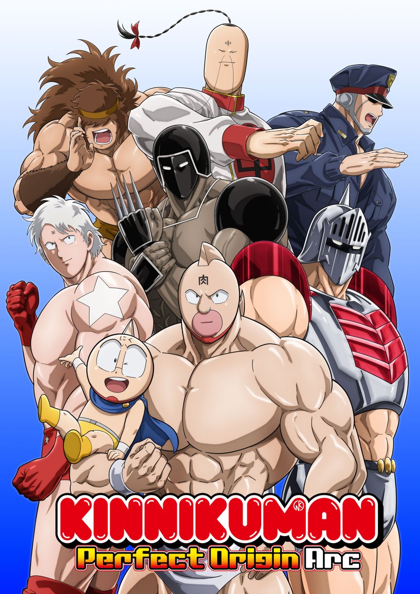 THE AnimeHERO tweet media
