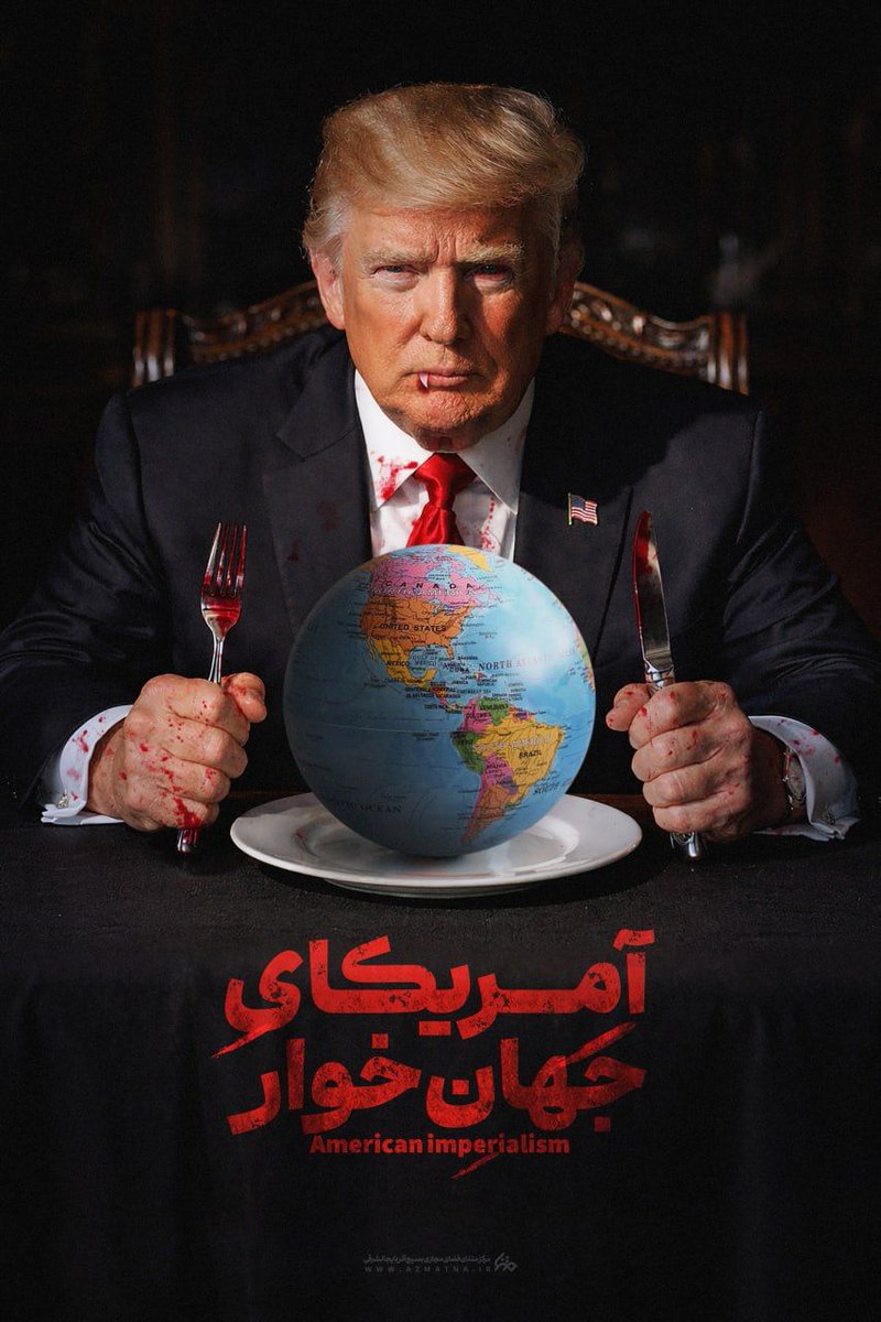 aliasemani67's tweet photo. امام خامنه ای: قاطع، صریح و با تجربه چهل و چند ساله در جمهوری اسلامی عرض می‌کنم:
هدف آمریکا بلعیدن ایران است.
 #عملیات_تروریستی_۱۸دی   #January8TerroristAttack   #ساتقین https://t.co/PpjmB9AQGr