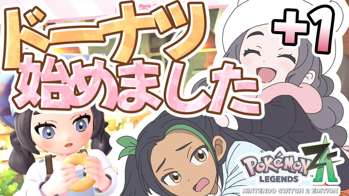 ゆっくり巻月 tweet media