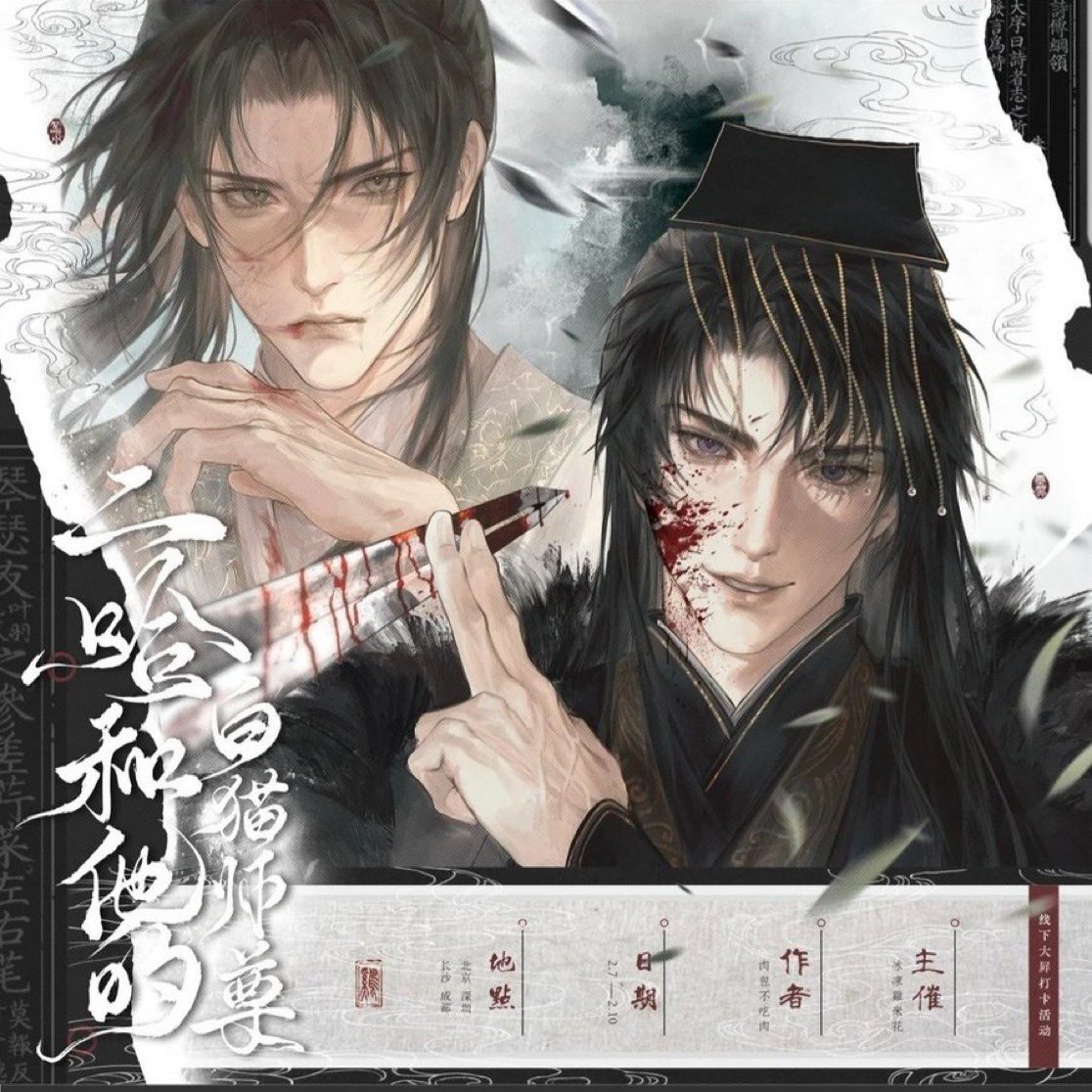 • Soph • 🦋🌸 hexie-pilled tweet media