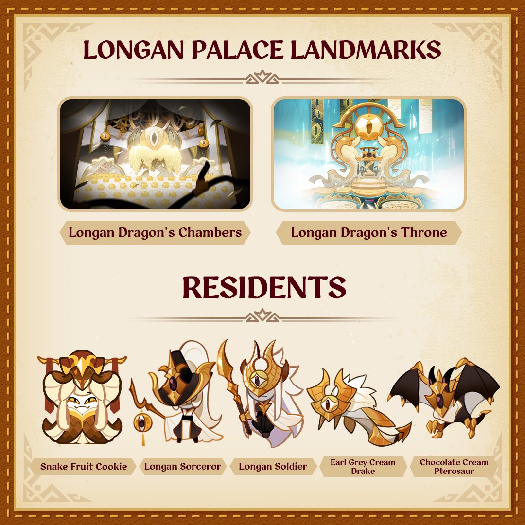 Longan Lancer Cookie tweet media