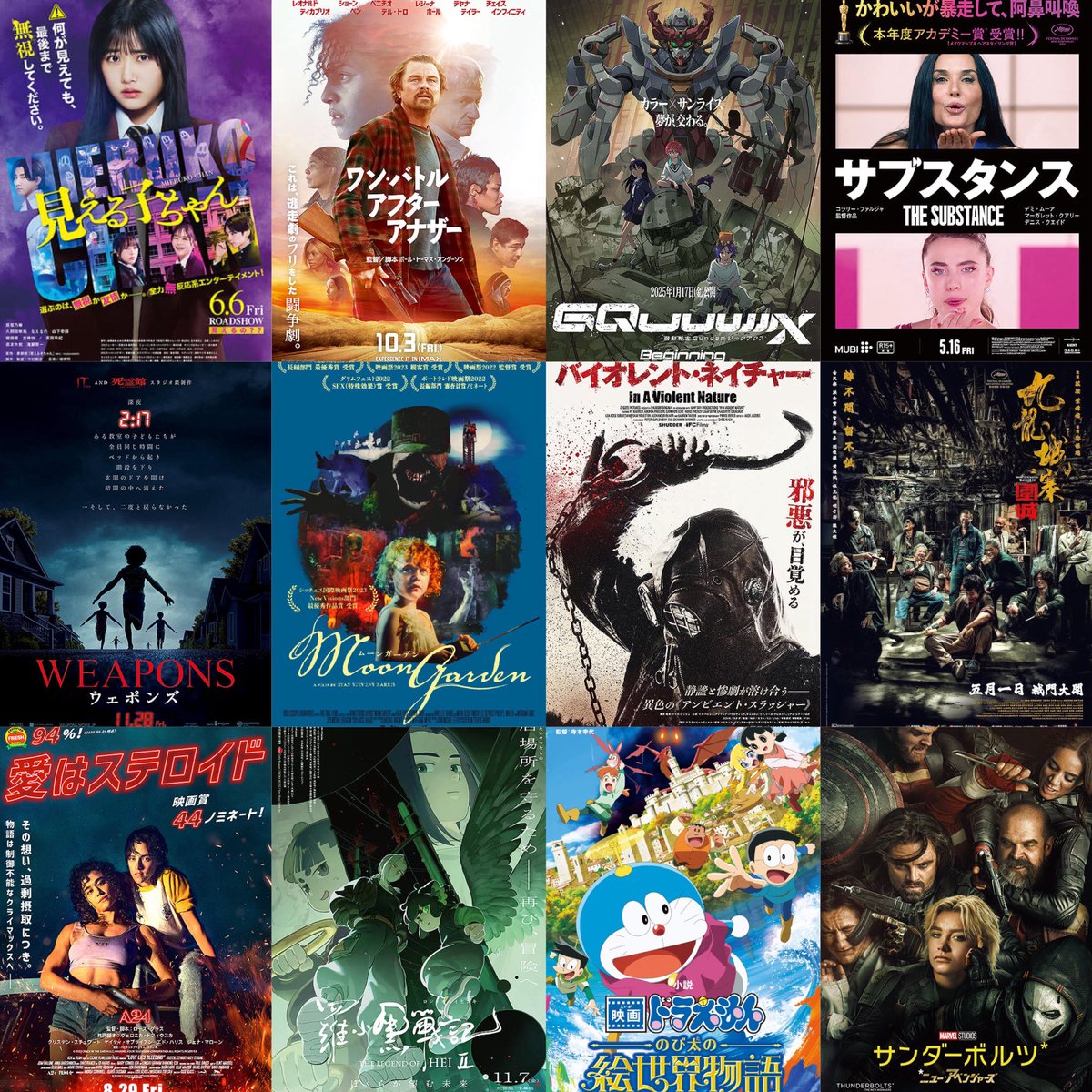 ヒゲニートー tweet media