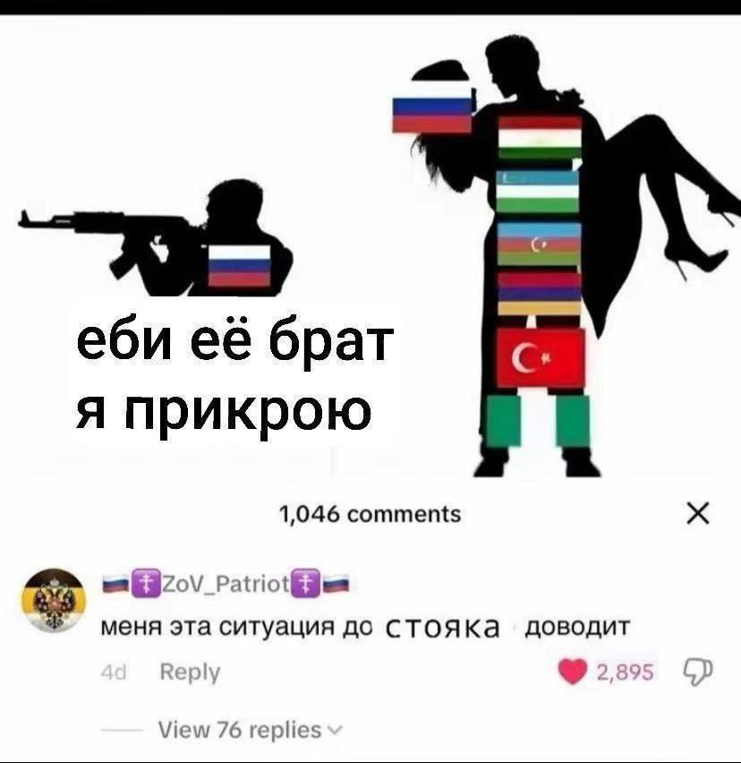 KOBER СHAT tweet media
