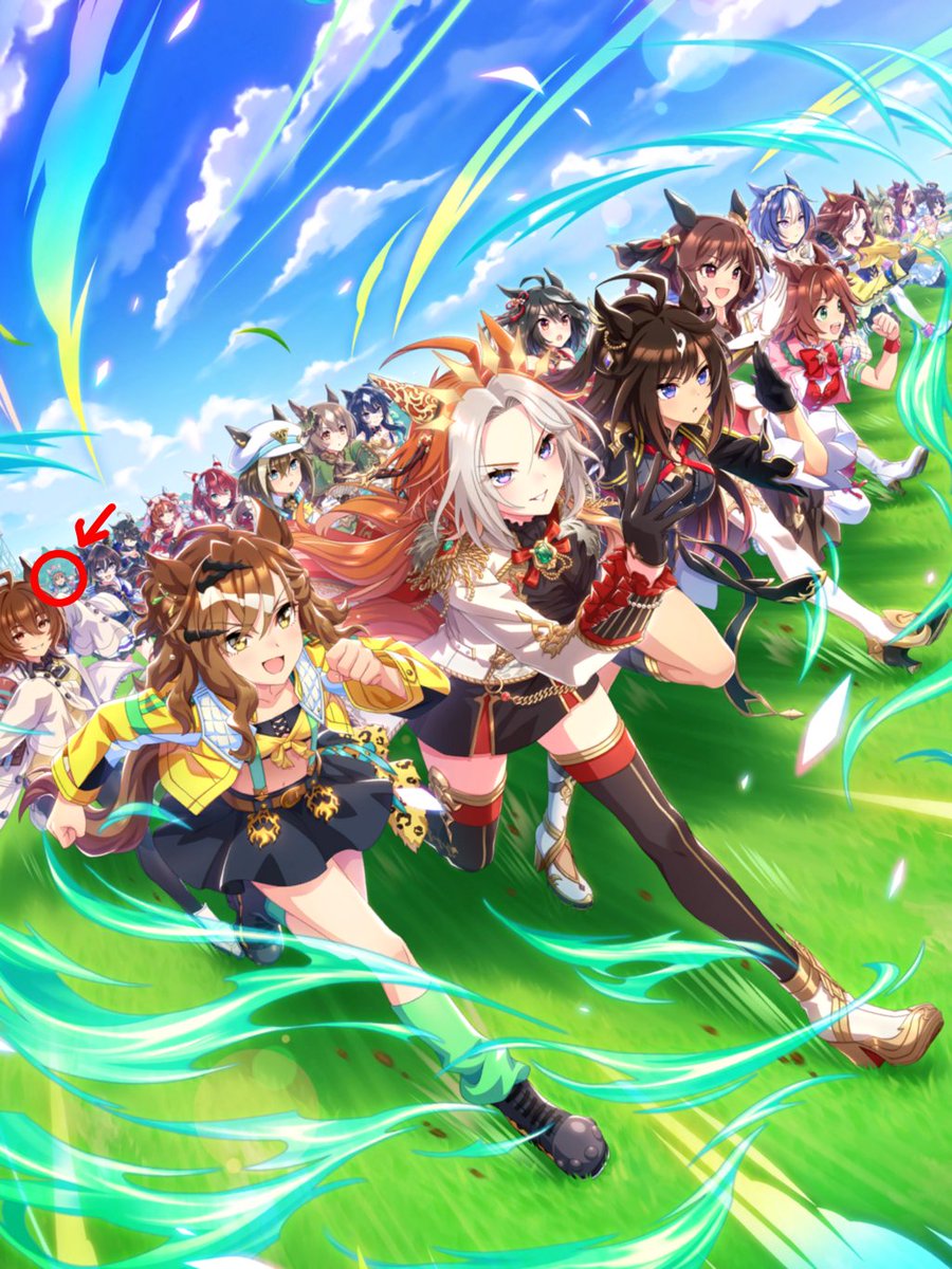 daily uma pairs tweet media