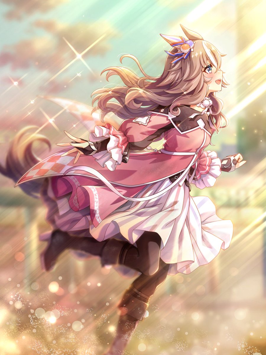 daily uma pairs tweet media