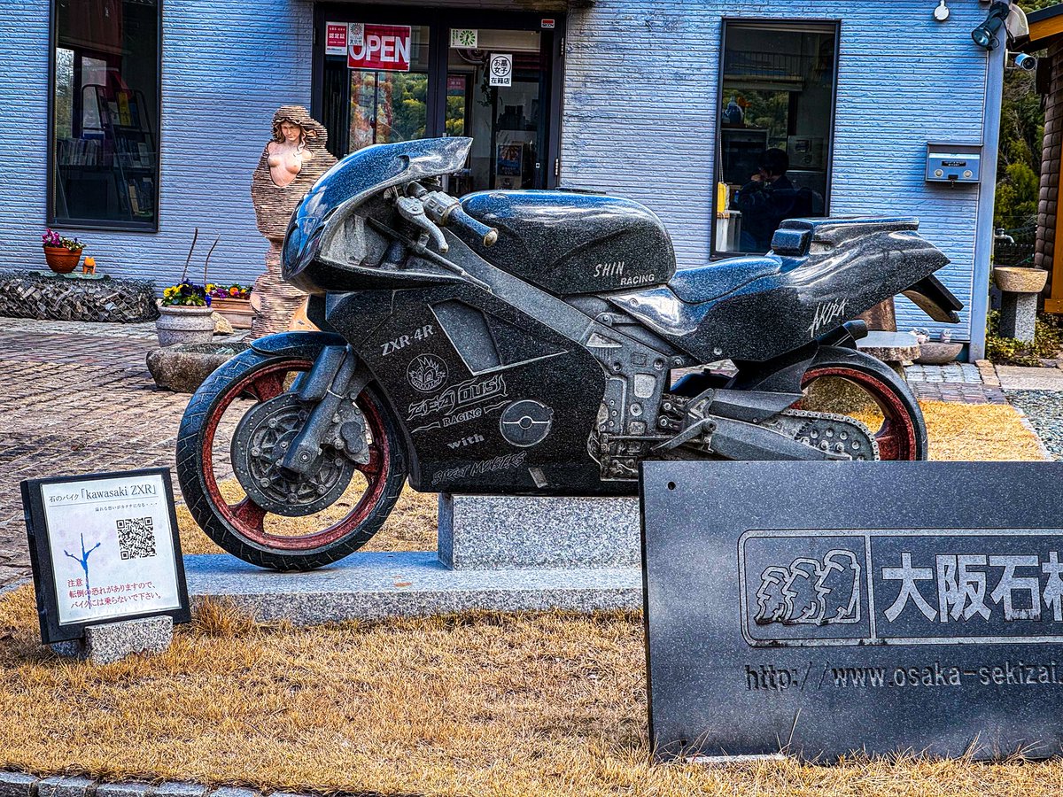 異端児 Post by JON on X: 😳😳😳