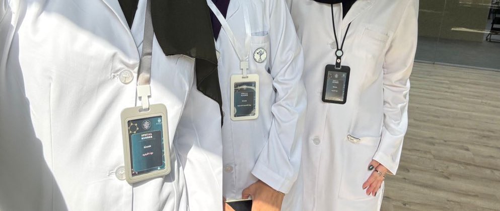 Danah ⚕️ tweet media