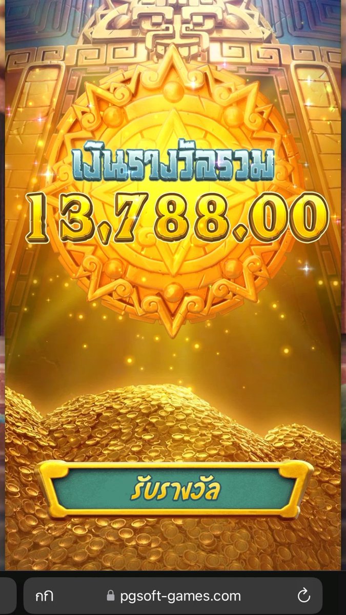 may666777888's tweet photo. 🎰#สล็อต เล่นง่ายแตกไว 💦
🎊ยูสไหนโอกาศแตกสูงมากๆ
📲ถ้าไม่เชื่อ ก็ต้องลอง📍 https://t.co/Nq4QfaCXXV?…‼️

✨#���ล็อต✨#เว็บสล็อต✨#สล็อตวอเล็ท✨#สล็อตเว็บตรง
#สล็อตเว็บตรง #เว็บตรงคุณภาพ #สล็อตวอเล็ท https://t.co/E0ijhqxln3