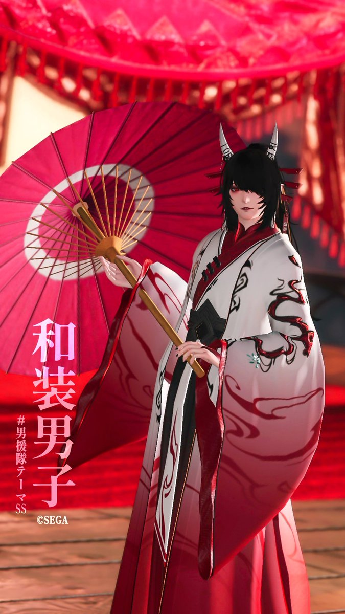 sakurasyu7's tweet image. 【第137回「和装男子」1月末〆】
おはようございます☀️
今日も和装男子で！
お気に入りの鬼コーデです( 'ω'*)
#男援隊テーマSS #りずむロゴ 
#PSO2NGS_SS