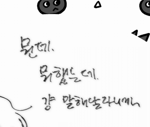 (낙서)
bsky.app/profile/backup…
너무 범필모같은 패턴을 발견해서