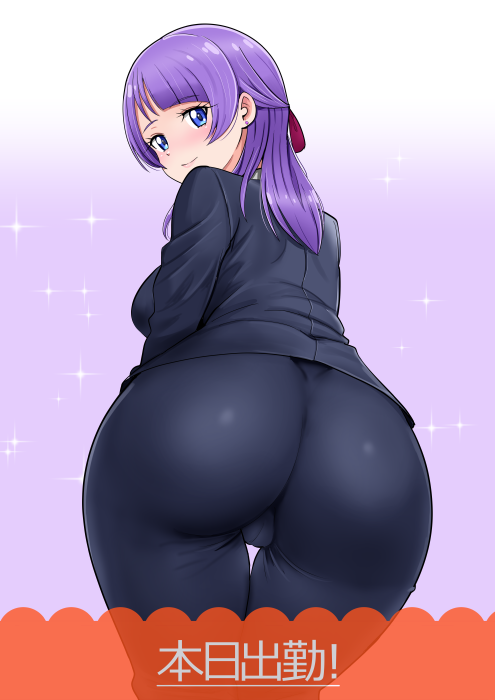 セックスしましょ💕 