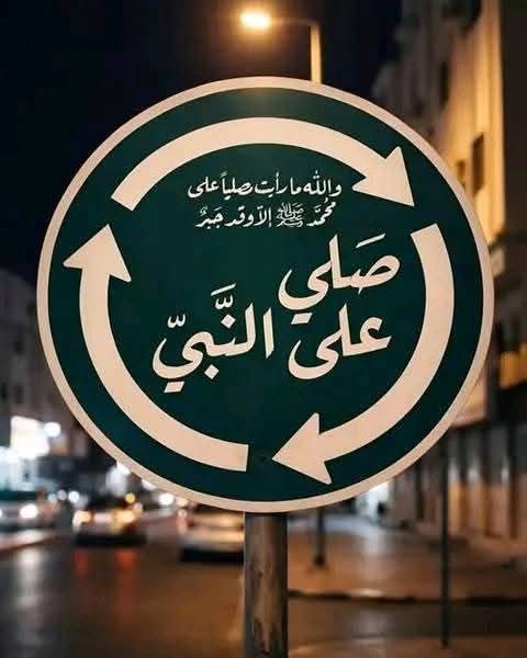 اشرف العراقي (@aliraqy6474) on Twitter photo 