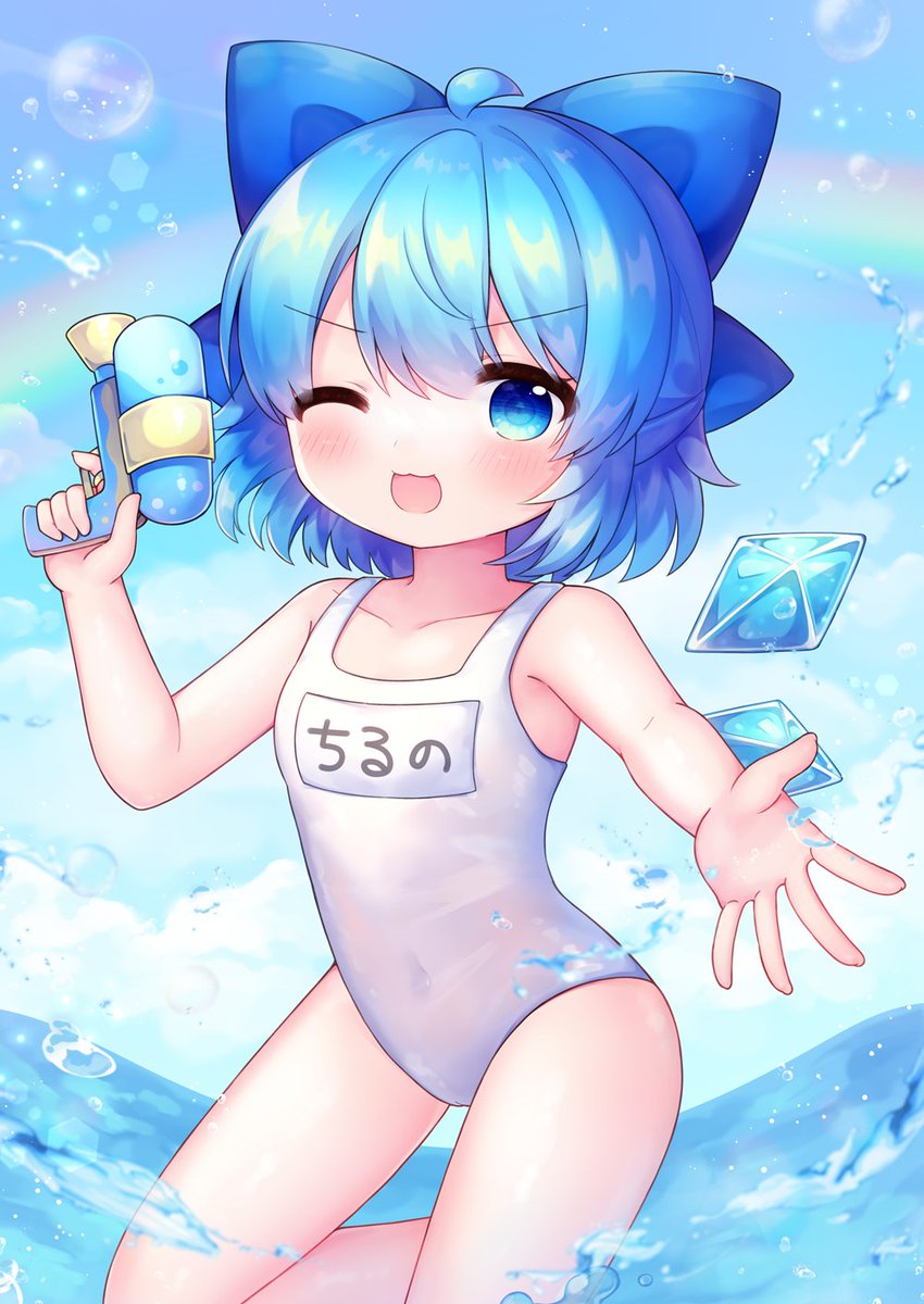 さいきょー寒波…？
#くそ寒いので水着を貼る