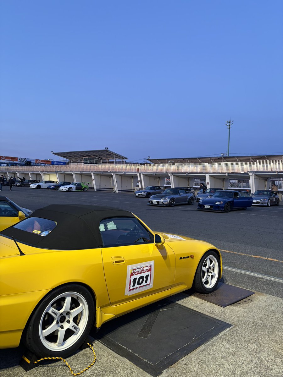 おはようございます