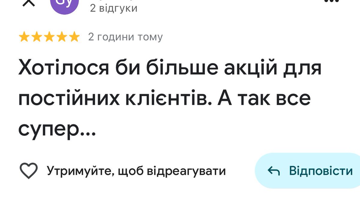 Ох, чувак, тут би ті, що вже є, втримати.

Рол до першого замовлення є
Рол тижня є
Знижка на самовивіз є
Сети зі знижкою
Знижка в ДН і три дні після
Знижка для військових 

ну куди блять ще?