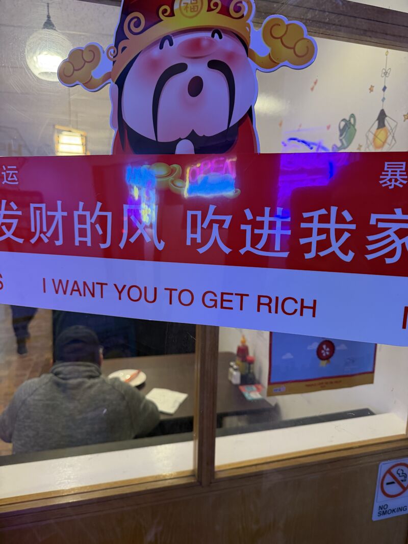 Business buyers: share your buy box below ⬇️ 
Business owners looking for a successor? Peruse the buyers.

Let's see if we can make some matches. 

And if buyers and sellers start talking and need external equity capital to get a deal done, we're happy to help. 

(This poster was