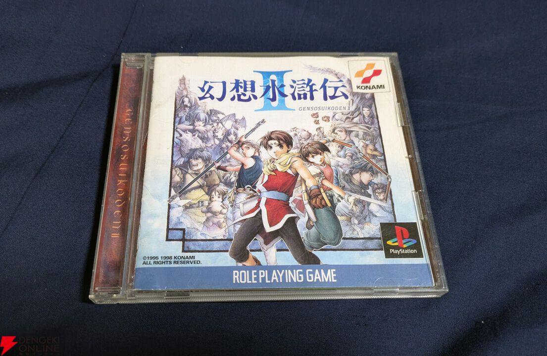 幻想水滸伝II』初回プレイで“あと1人”が集められなかったことを今でも