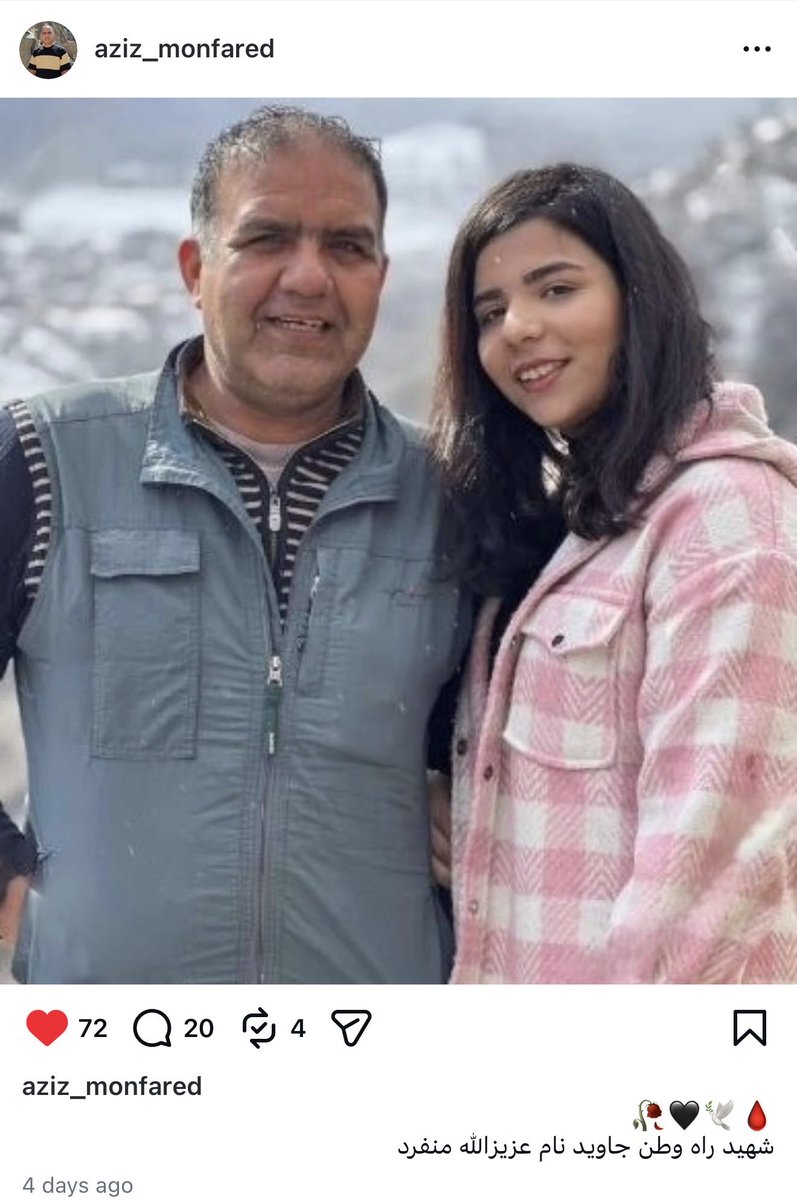 ShahramSadidi's tweet image. جاویدنام #عزیزالله_منفرد شهید راه وطن از #نیشابور

دخترش گفته چون بابام جوون نبوده اسمشو هیچ‌جا نمیارن!
آتش گرفتم!