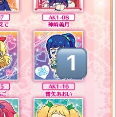 💎朝蛍🌙 tweet media