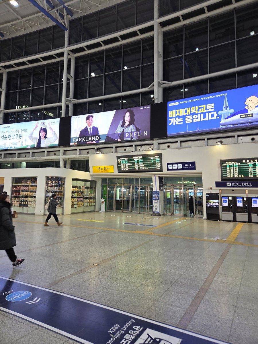 오늘은 부산 대구
꽤 춥네요