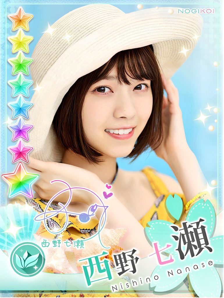 おはようございます⏰☀️ 令和8年1月30日(金)も よろしくお願いします