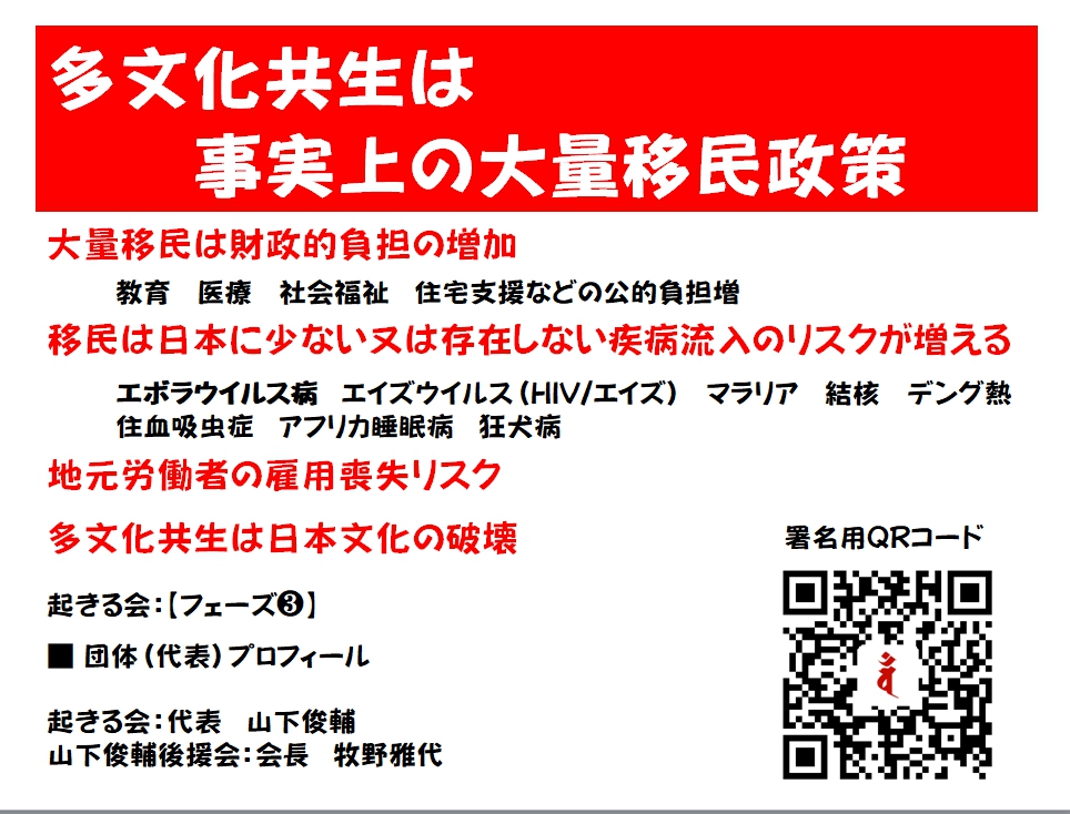 牧野雅代ページです。 バニラ🇯🇵牧野雅代 (@vanillove) / Posts / X