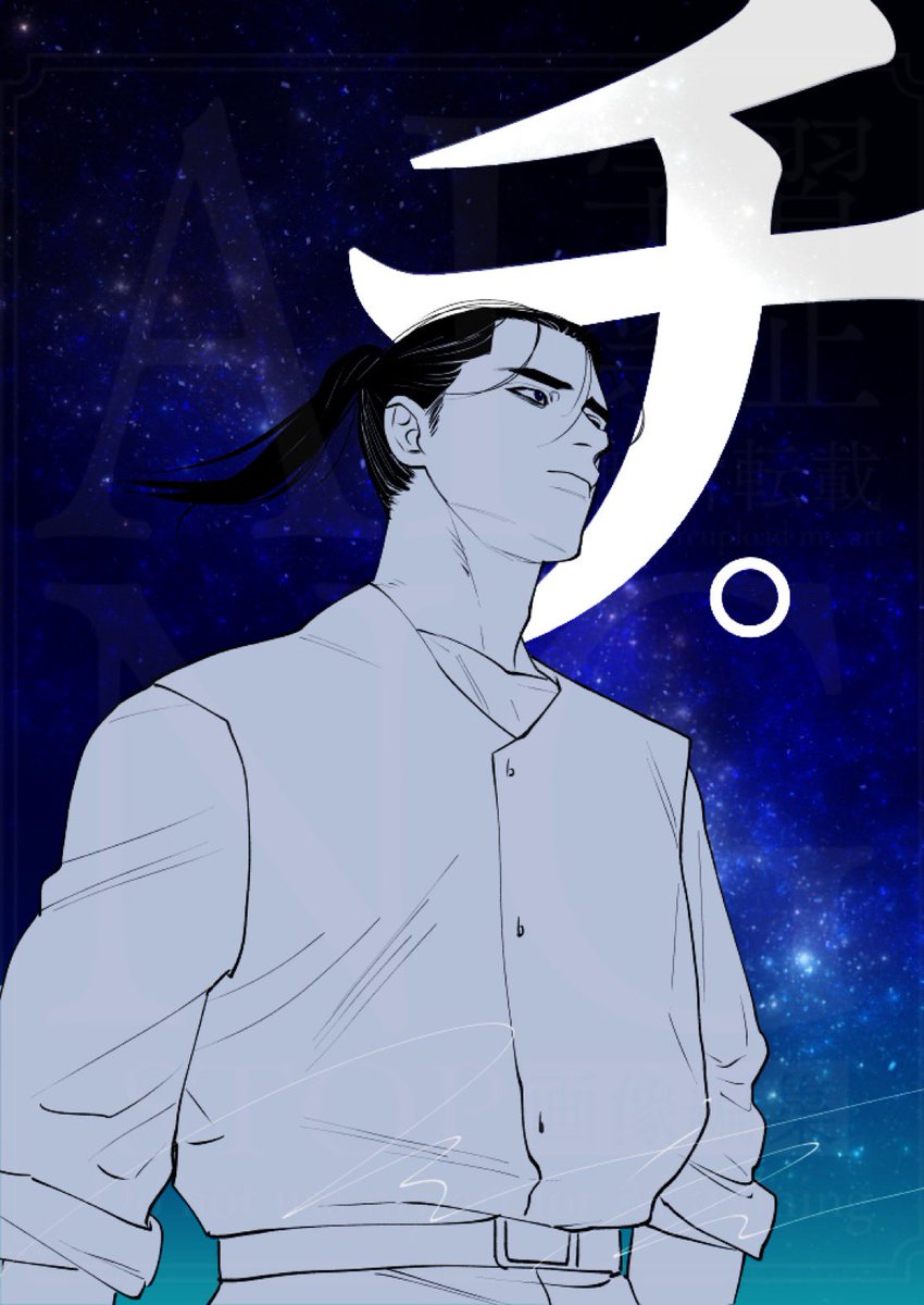 ❤️ミイ❤️ ✌️