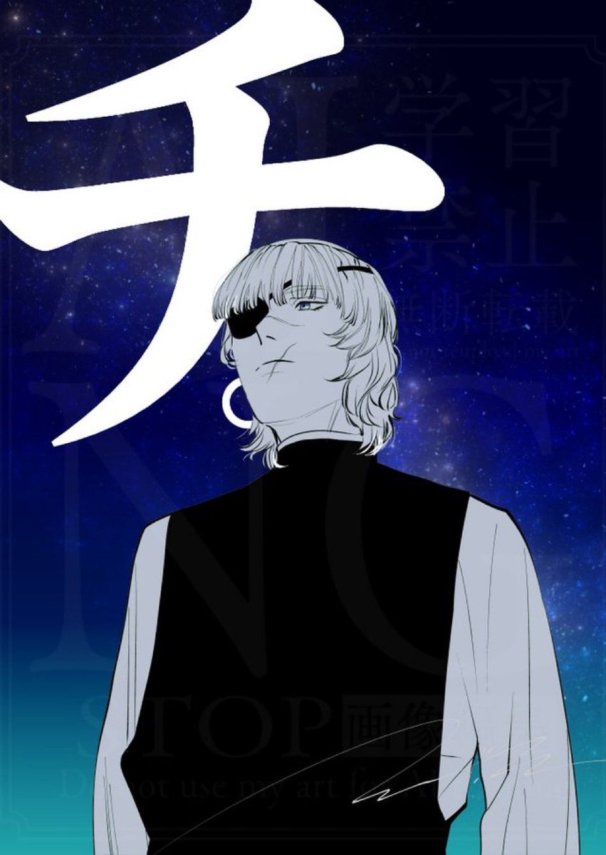 msk(ましか)1月大阪と46a東京チ03b (@msk_G_sy) / Posts / X