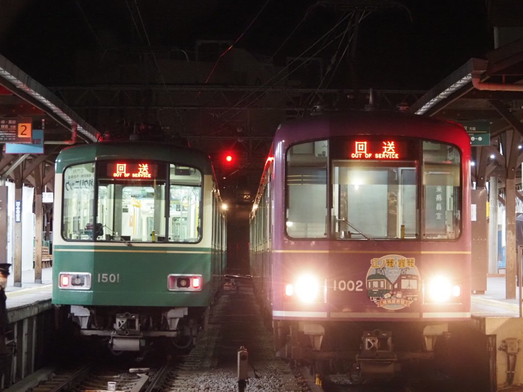 RT @enodenmonaka651: 2026/1/30(金)#江ノ電運用 江ノ島6:04[1]～ [1