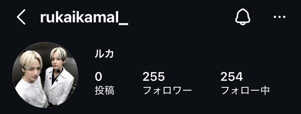 REPORT + BLOCK, DO NOT INTERACT ‼️🚨

"Rukai Kamal" is a Japanese man impersonating 🐧 + other members to solicit money, nud3 photos, dating multiple women/minors

@/rukaikamal on TikTok
@/rukaikamal_ on IG
@/tdcxprot on IG

◦ Report to BigHit via link
🔗 protect.hybecorp.com