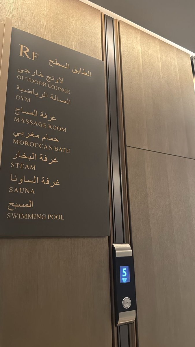 حـلا tweet media