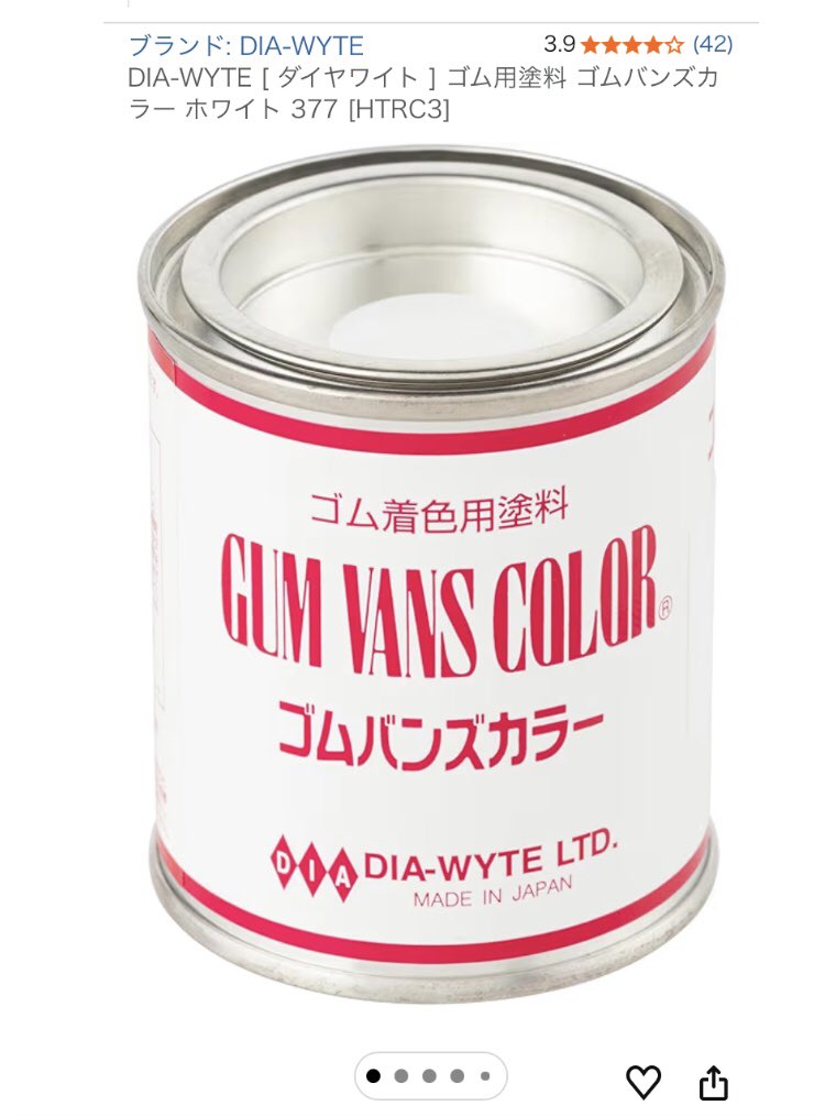 かげちゃま tweet media