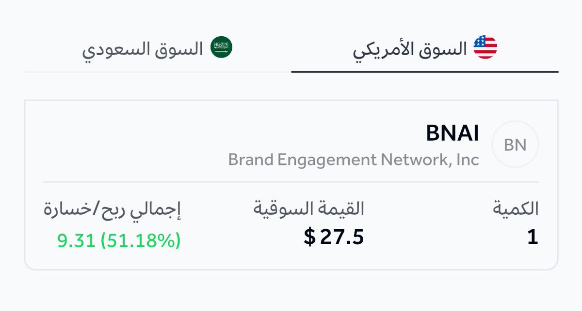 ف tweet media