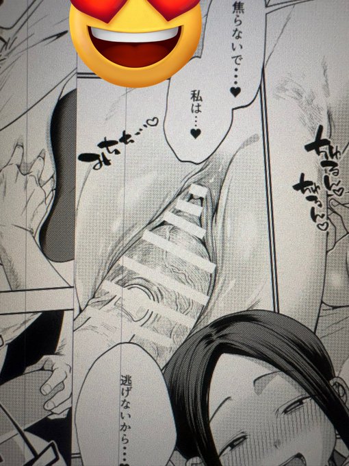 こんなちゃんと描いたのに全て消えるなんてゆるせねぇ… 