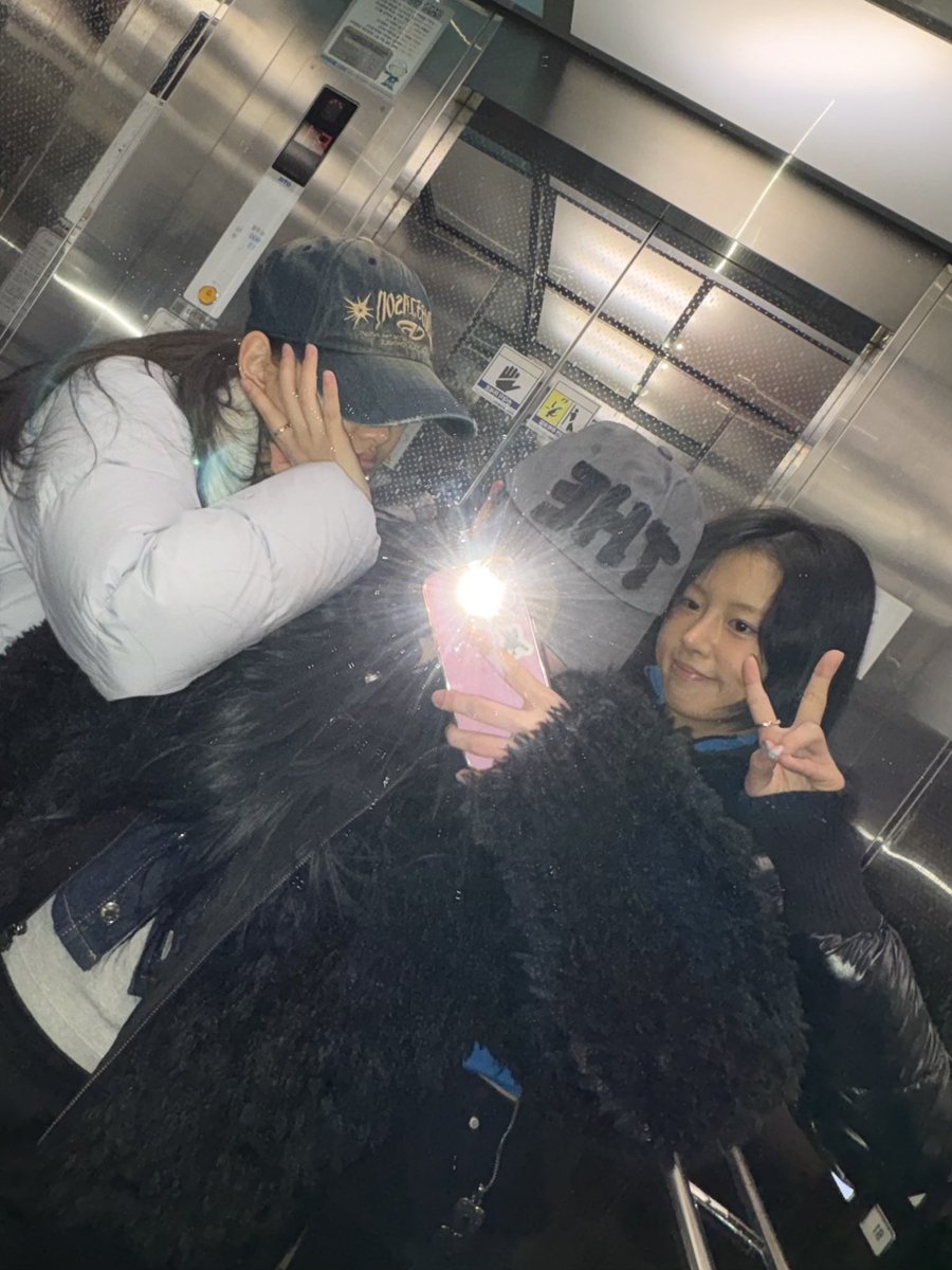 🫧  ⋮  29.01.26

⋆⠎ <a href="/BADVILLAIN_BPM/">BADVILLAIN OFFICIAL</a>  ⋮  #HUE #휴이 #BADVILLAIN #배드빌런  ❦

HU'E a partagé deux photos