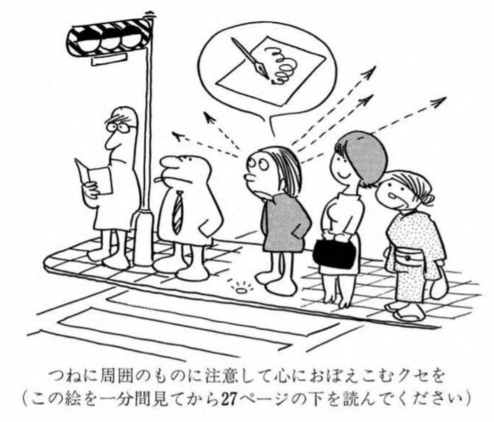 BCKOMIX tweet media