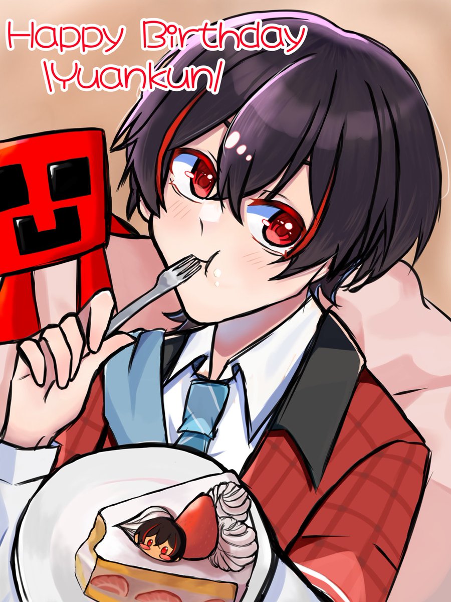 ❤️ゆぴんさま❤️ G_3QH2FbUAAdkul.jpg