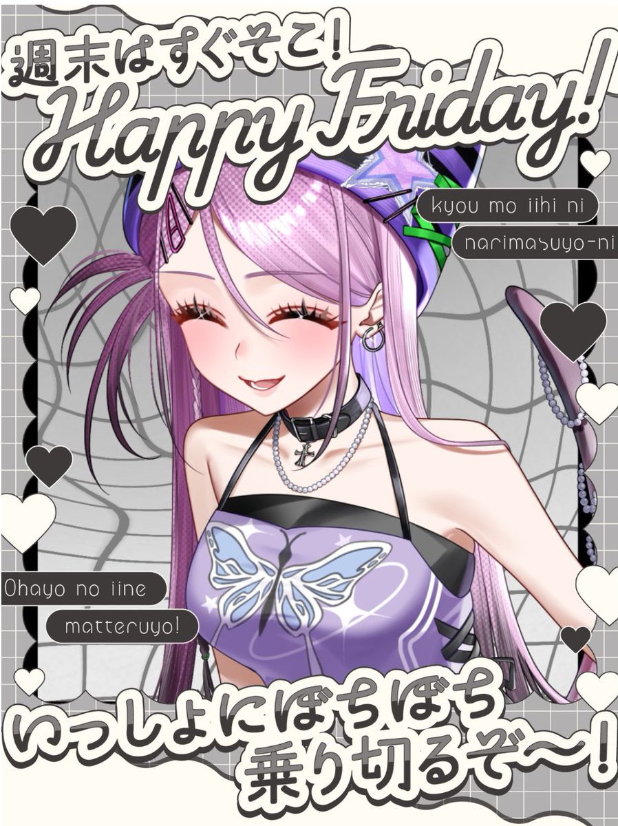 あきにゃん🐈‍⬛🐈 (@akinyanko_1103) / Posts / X